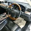 lexus ls 2015 -LEXUS 【札幌 330ﾘ3748】--Lexus LS USF45--5025081---LEXUS 【札幌 330ﾘ3748】--Lexus LS USF45--5025081- image 5