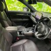 mazda cx-8 2017 quick_quick_3DA-KG2P_KG2P-100208 image 4