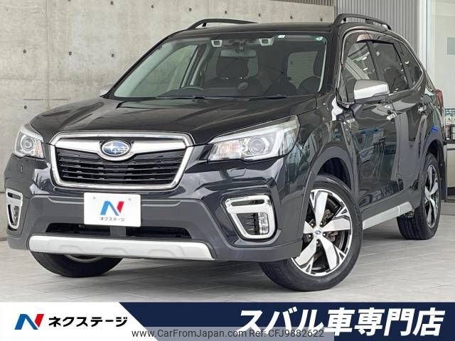 subaru forester 2020 -SUBARU--Forester 5AA-SKE--SKE-035658---SUBARU--Forester 5AA-SKE--SKE-035658- image 1