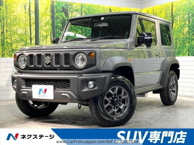 suzuki jimny-sierra 2023 -SUZUKI--Jimny Sierra 3BA-JB74W--JB74W-192051---SUZUKI--Jimny Sierra 3BA-JB74W--JB74W-192051- image 1