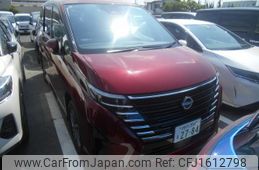 nissan serena 2024 CFJ1612798