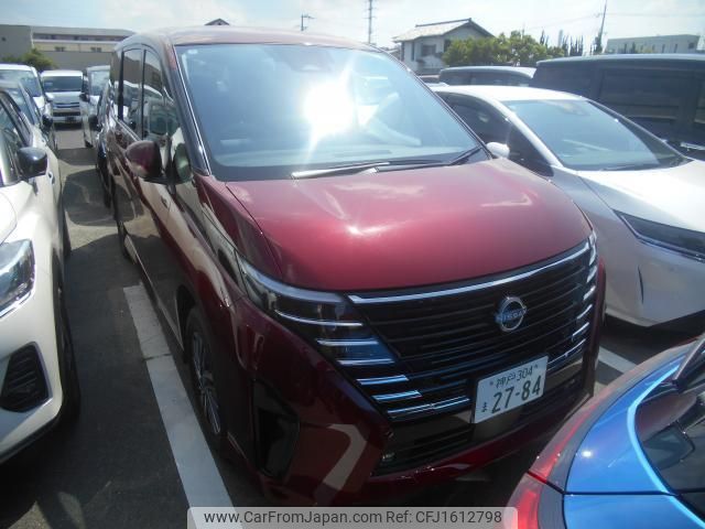 nissan serena 2024 CFJ1612798 image 1