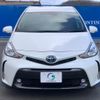 toyota prius-α 2017 -TOYOTA--Prius α ZVW40W--ZVW40-0024704---TOYOTA--Prius α ZVW40W--ZVW40-0024704- image 32