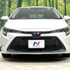 toyota corolla-touring-wagon 2020 CFJ1792310 image 14