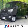 daihatsu hijet-van 2020 -DAIHATSU--Hijet Van 3BD-S331V--S331V-0256381---DAIHATSU--Hijet Van 3BD-S331V--S331V-0256381- image 1