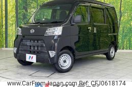 daihatsu hijet-van 2020 -DAIHATSU--Hijet Van 3BD-S331V--S331V-0256381---DAIHATSU--Hijet Van 3BD-S331V--S331V-0256381-