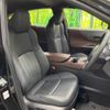 toyota harrier 2022 -TOYOTA--Harrier 6BA-MXUA80--MXUA80-0079766---TOYOTA--Harrier 6BA-MXUA80--MXUA80-0079766- image 8
