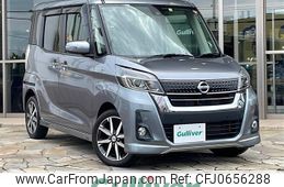 nissan dayz-roox 2019 -NISSAN--DAYZ Roox DBA-B21A--B21A-0587234---NISSAN--DAYZ Roox DBA-B21A--B21A-0587234-