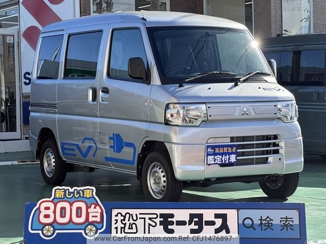 mitsubishi minicab-miev 2023 -MITSUBISHI--Minicab Miev ZAB-U68V--U68V-0800725---MITSUBISHI--Minicab Miev ZAB-U68V--U68V-0800725- image 1
