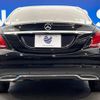 mercedes-benz c-class 2014 -MERCEDES-BENZ--Benz C Class RBA-205042C--WDD2050422F085882---MERCEDES-BENZ--Benz C Class RBA-205042C--WDD2050422F085882- image 17