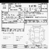 suzuki alto 2015 -SUZUKI 【品川 000ﾝ0000】--Alto HA36S-860522---SUZUKI 【品川 000ﾝ0000】--Alto HA36S-860522- image 3