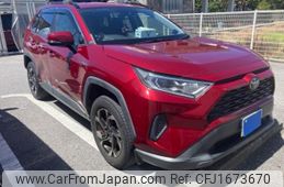 toyota rav4 2020 CFJ1673670
