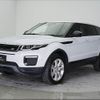 land-rover range-rover 2017 -ROVER--Range Rover LV2A--HH222368---ROVER--Range Rover LV2A--HH222368- image 20