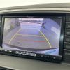mazda cx-5 2014 CFJ1661332 image 19