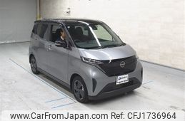 nissan nissan-others 2024 CFJ1736964