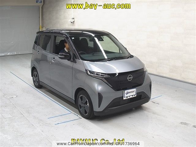 nissan nissan-others 2024 CFJ1736964 image 1