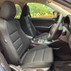 mazda cx-5 2015 -MAZDA--CX-5 DBA-KE5AW--KE5AW-200670---MAZDA--CX-5 DBA-KE5AW--KE5AW-200670- image 11