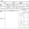 daihatsu tanto 2022 -DAIHATSU--Tanto 6BA-LA650S--LA650S-0216396---DAIHATSU--Tanto 6BA-LA650S--LA650S-0216396- image 3