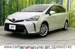 toyota prius-α 2016 CFJ0602145