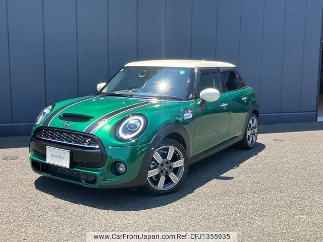 mini mini-others 2020 CFJ1355935 image 1