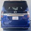 nissan serena 2020 -NISSAN--Serena DAA-HFC27--HFC27-070527---NISSAN--Serena DAA-HFC27--HFC27-070527- image 14