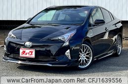 toyota prius 2016 CFJ1639556