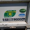 mitsubishi-fuso canter 2013 GOO_NET_EXCHANGE_0404524A30250503W001 image 27
