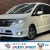 nissan serena 2015 -NISSAN--Serena DAA-HFC26--HFC26-287682---NISSAN--Serena DAA-HFC26--HFC26-287682- image 1