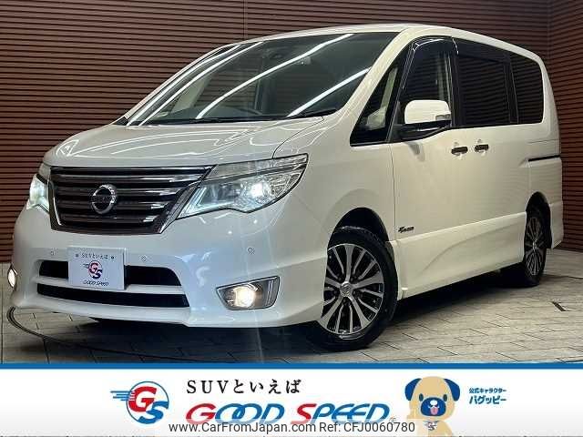 nissan serena 2015 -NISSAN--Serena DAA-HFC26--HFC26-287682---NISSAN--Serena DAA-HFC26--HFC26-287682- image 1