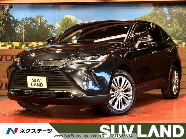 toyota harrier 2020 CFJ1835634 image 1
