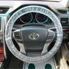 toyota mark-x 2010 -TOYOTA 【川崎 352ﾎ2525】--MarkX GRX130--GRX130-6033655---TOYOTA 【川崎 352ﾎ2525】--MarkX GRX130--GRX130-6033655- image 20