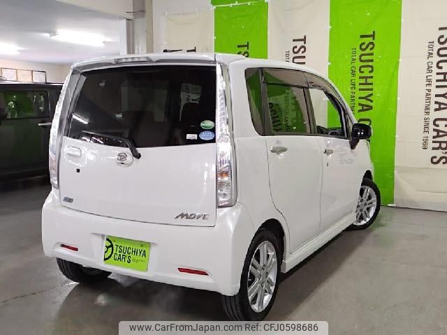 daihatsu move 2014 quick_quick_DBA-LA100S_LA100S-1063867 image 2