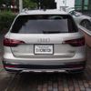 audi a4 2024 CFJ1589532 image 19