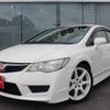 honda civic 2008 -HONDA--Civic FD2--FD2-1402690---HONDA--Civic FD2--FD2-1402690- image 19