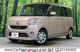 daihatsu move-canbus 2016 -DAIHATSU--Move Canbus DBA-LA800S--LA800S-0016606---DAIHATSU--Move Canbus DBA-LA800S--LA800S-0016606-