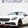 mercedes-benz amg 2018 -MERCEDES-BENZ--AMG CBA-172466--WDD1724661F146259---MERCEDES-BENZ--AMG CBA-172466--WDD1724661F146259- image 1