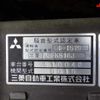 mitsubishi-fuso fighter 1987 -MITSUBISHI--Fuso Fighter FK516J-510040---MITSUBISHI--Fuso Fighter FK516J-510040- image 14