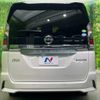 nissan serena 2018 -NISSAN--Serena DAA-HFC27--HFC27-022581---NISSAN--Serena DAA-HFC27--HFC27-022581- image 17