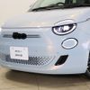 fiat fiat-others 2024 CFJ1554931 image 22