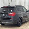 bmw x3 2017 -BMW--BMW X3 LDA-WY20--WBAWY320800V61898---BMW--BMW X3 LDA-WY20--WBAWY320800V61898- image 16