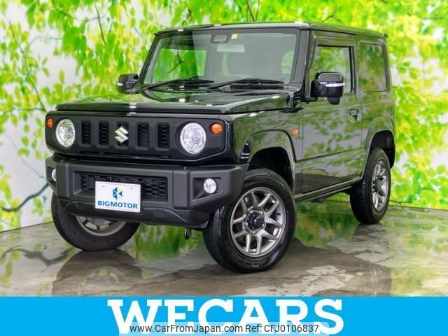 suzuki jimny 2022 quick_quick_3BA-JB64W_JB64W-232227 image 1