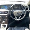 volvo v40 2016 CFJ1546875 image 16