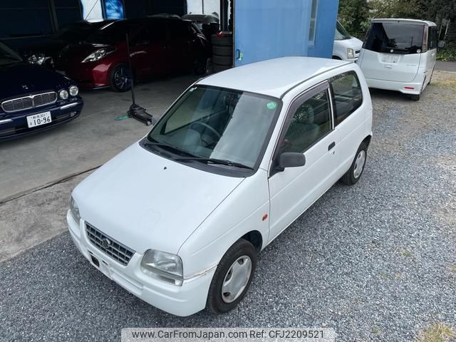 Suzuki Alto 1997 FOB 2,246 For Sale - JDM Export