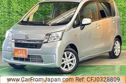 daihatsu move 2013 -DAIHATSU--Move LA100S--1053238---DAIHATSU--Move LA100S--1053238-