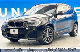 bmw x3 2017 quick_quick_WY20_WBAWY320100V62116