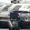 nissan serena 2020 -NISSAN--Serena DAA-HFC27--HFC27-075759---NISSAN--Serena DAA-HFC27--HFC27-075759- image 17