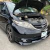 honda elysion 2008 CFJ1835601 image 1