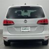 volkswagen sharan 2021 CFJ1596747 image 4