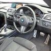 bmw 3-series 2018 quick_quick_8T20_WBA8T52040G572794 image 11