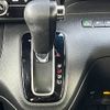 honda n-box 2017 -HONDA--N BOX DBA-JF3--JF3-1057858---HONDA--N BOX DBA-JF3--JF3-1057858- image 20